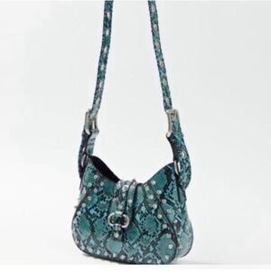 Urban outfitters bag